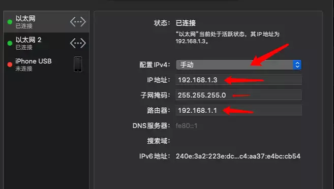 Realtek RTL8125 2.5G网卡黑苹果无法识别显示未连接驱动解决方法 Realtek RTL8125 2.5G网卡黑苹果无法识别显示未连接驱动解决方法