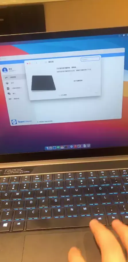 雷蛇Blade 15 Base 2020 i7-10750H EFI Sonoma Ventura - 图片1