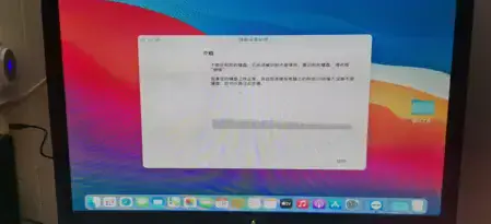 i7-6700K 华擎H110M-STX-COM 台式机 EFI Big Sur - 图片1