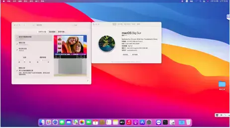 华硕飞行堡垒5 TUF GAMING FX504GE_FX80GE i5-8300H黑苹果引导EFI - 图片2