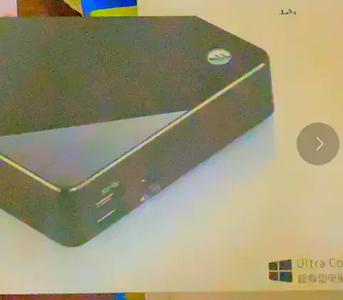 i5-8250U 不知名迷你小主机 台式机 EFI Big Sur - 图片1