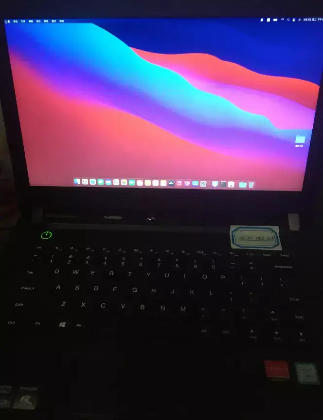 联想昭阳E42-80 i3-7130U EFI Big Sur - 图片1