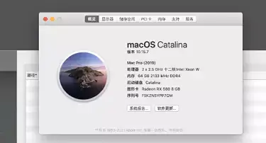 E5-2680 v3 双路 华南X99-F8D 台式机 EFI Catalina - 图片2