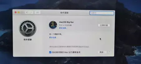 i7-4790k 技嘉 Z97-HD3 台式机 EFI Mojave Catalina Big Sur - 图片1