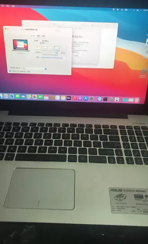 华硕X455LJ/X555LB/VM590L i5-5200U黑苹果安装EFI - 图片3
