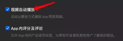 黑苹果APP STORE打开卡死,鼠标不动,死机的问题 黑苹果APP STORE打开卡死,鼠标不动,死机的问题