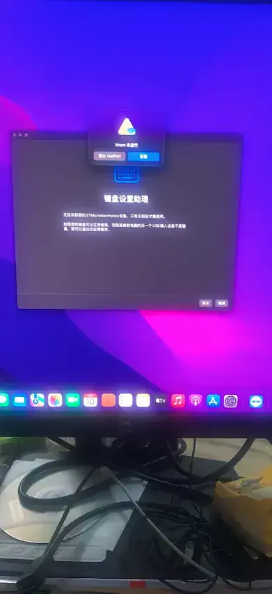 i9-9900K 华硕ROG STRIX Z390-F GAMING 台式机 EFI Monterey - 图片1