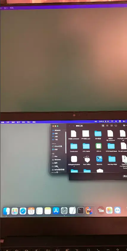 ThinkPad L14 Gen 1 i7-10510U EFI Monterey - 图片1