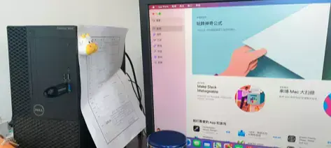 i5-7500 戴尔OptiPlex 3050 台式机 EFI Monterey - 图片1