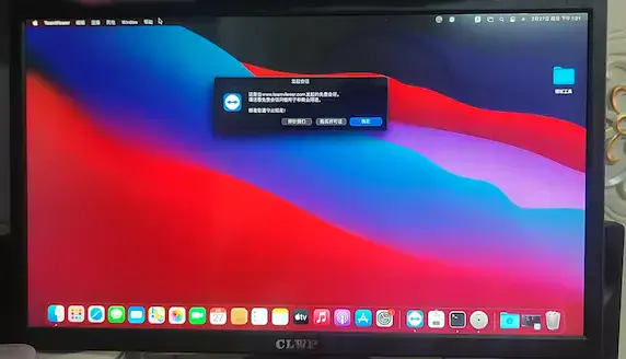 E3-1230 v3 技嘉 G1.SniperB5-CF 台式机 EFI Mojave Catalina Big Sur - 图片2