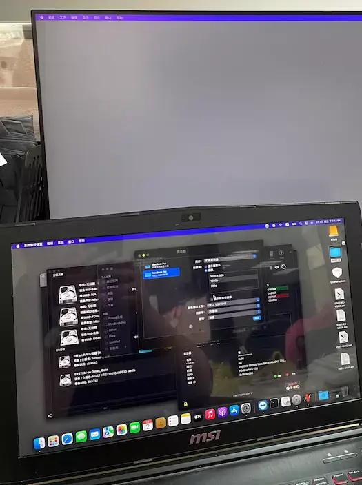 微星GE62 6QD i7-6700HQ EFI Monterey - 图片1