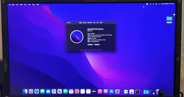 i9-10900KF 技嘉Z490 GAMING X AX 台式机 EFI Monterey - 图片1