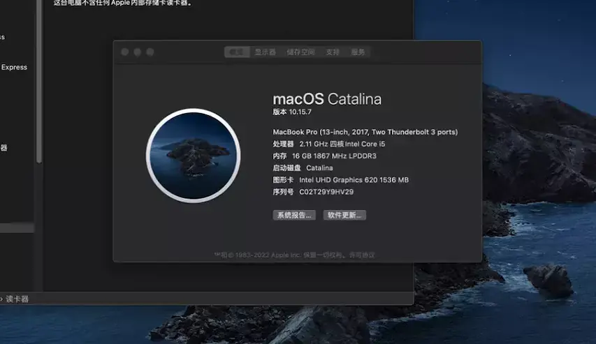 微软Surface Book 2 i5-7300U i7-8650U EFI Catalina - 图片2
