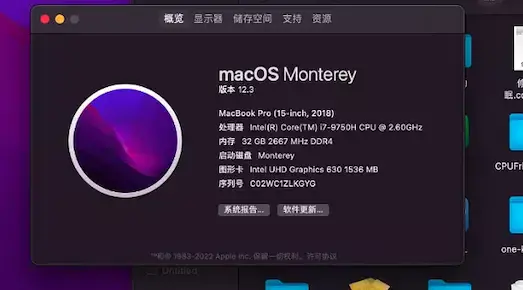 华硕飞行堡垒7 FX505GD/GT/GU/GM FX90GU/GT FX86FM/FE 8代9代黑苹果安装EFI - 图片6