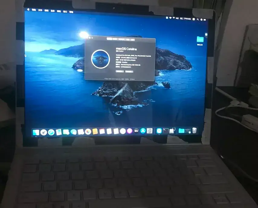 微软Surface Book i7-6600U EFI Catalina - 图片1