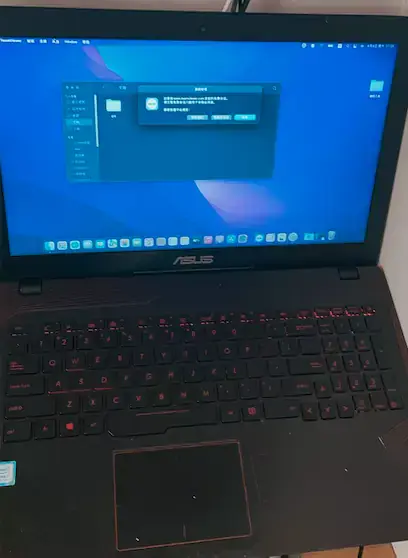 华硕GL553VD/FX53VD/ZX53VD/GL753VD/FX73VD i5-7300HQ黑苹果引导EFI - 图片1