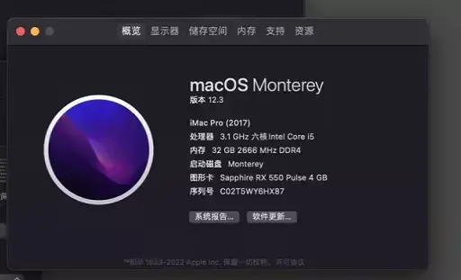 i5-10500 戴尔OptiPlex 7080 台式机 EFI Monterey - 图片1