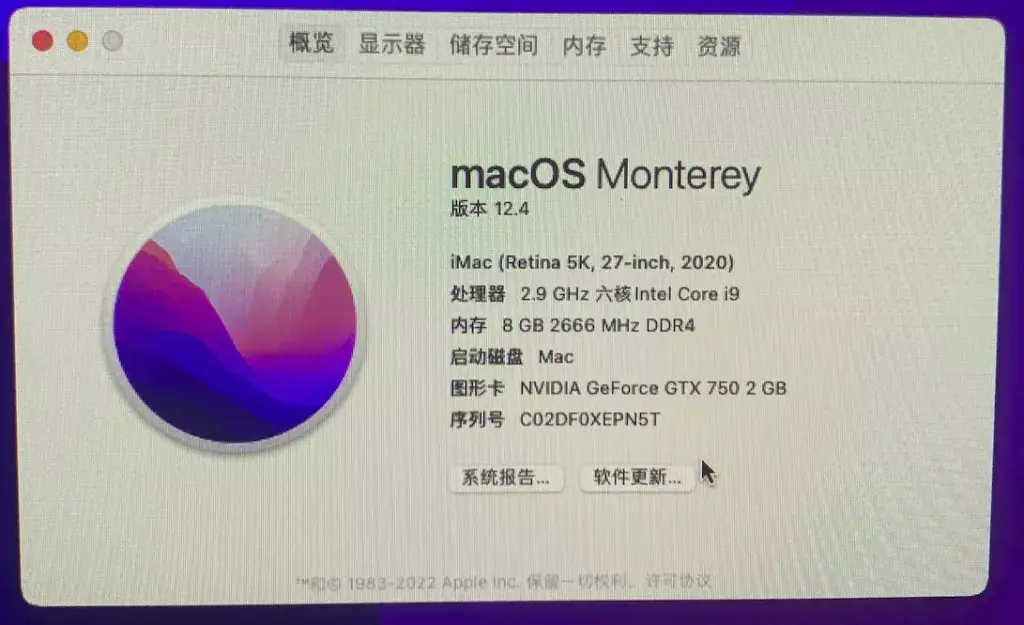 i5-10400F 华硕PRIME B560M-K 台式机 EFI Monterey - 图片1