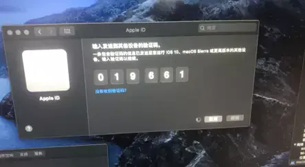 同方GK5模具本/神舟/机械革命/炫龙8代9代黑苹果引导EFI - 图片10