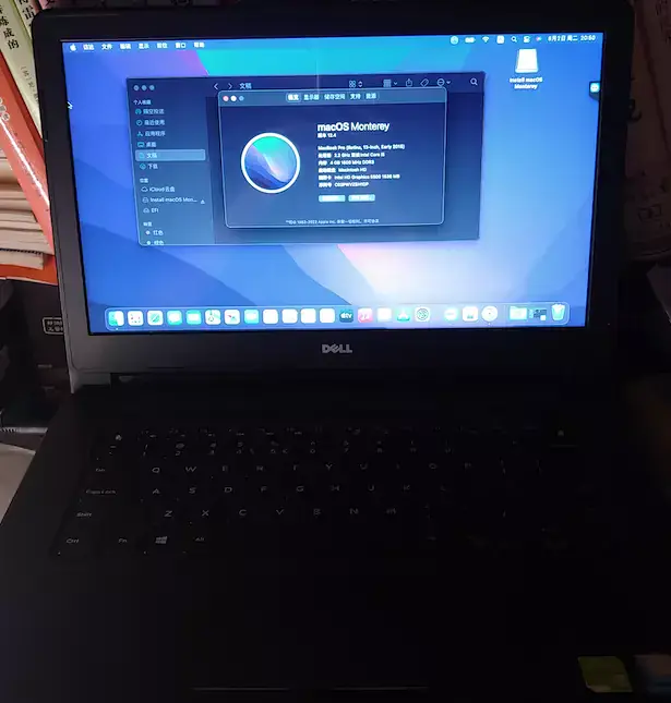 戴尔Inspiron 5458/5558/5758 Vostro 3458/3558 i5-5200U黑苹果安装EFI - 图片1