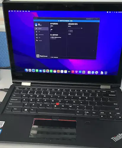ThinkPad L380 Yoga i5-8250U EFI Monterey - 图片1