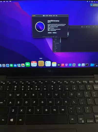戴尔XPS 13 9360 i5-7200U i5-8250U黑苹果安装EFI - 图片2