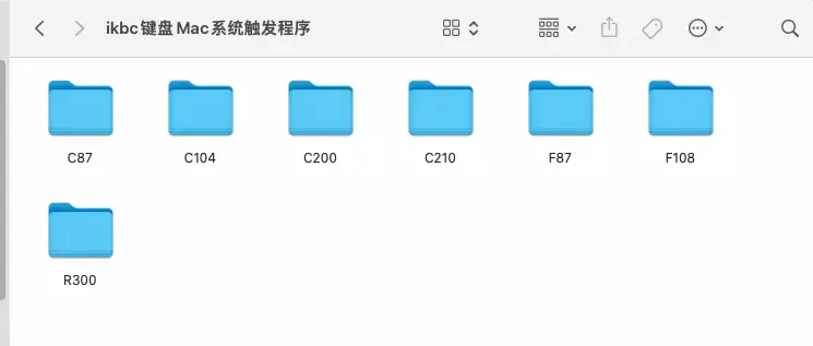 机械键盘在黑苹果中失灵，按键延迟，迟滞，跳键，反应慢等打字问题的解决方法