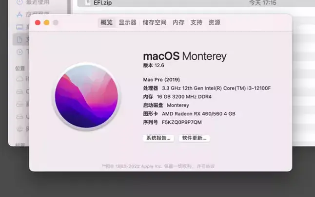 i3-12100F 华硕PRIME-H610M-E-D4 台式机 EFI Monterey - 图片1