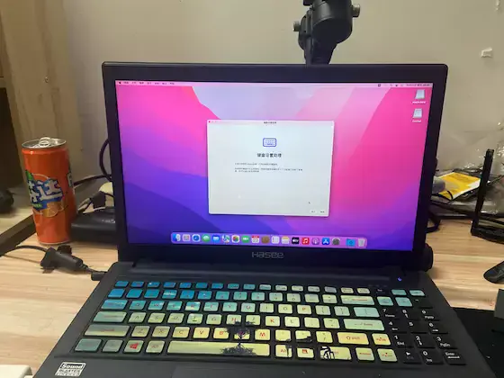 神舟K670D i5-7500 i5-7400 i3-8100 EFI Monterey Sonoma - 图片2