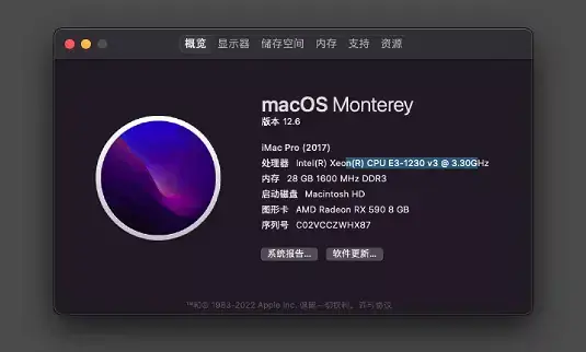 E3-1230 v3 华硕 B85-PLUS 台式机 EFI Monterey Ventura - 图片1