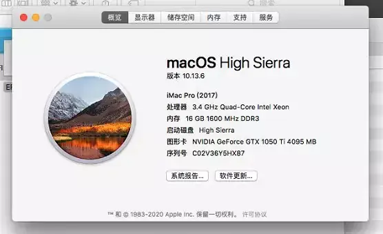 E3-1231 v3 华硕 B85-PLUSR2.0 台式机 EFI High Sierra - 图片1