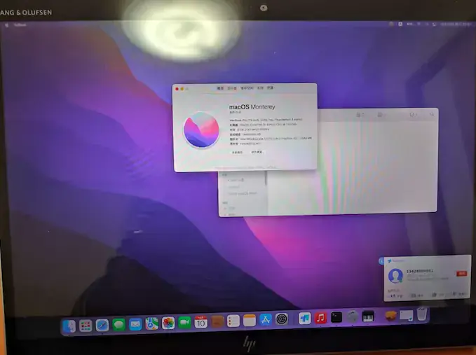 HP Elite x2 G4 Tablet (Whiskey Lake) 黑苹果Hackintosh EFI OC引导 - 图片2