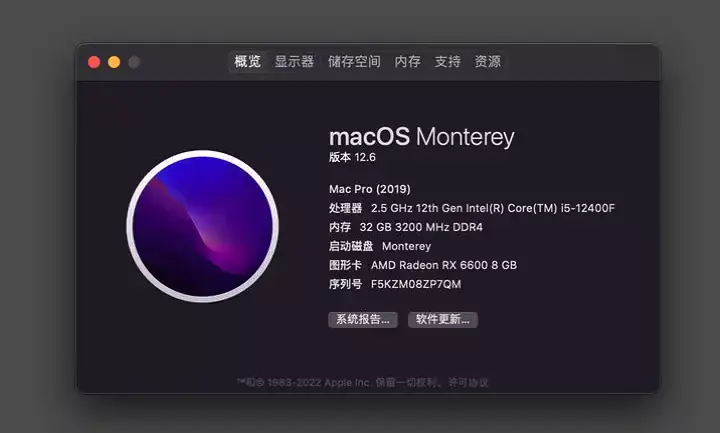 i5-12400F 梅捷SY-Classic-B660M 台式机 EFI Monterey Ventura - 图片1