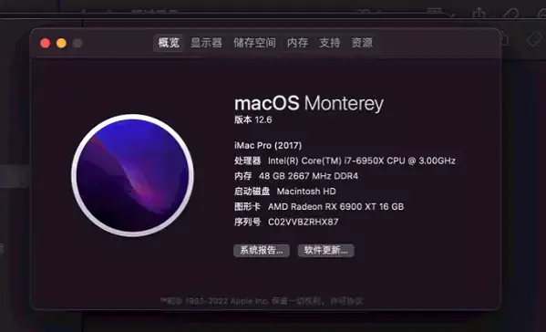 i7-6950X 华硕X99-DELUXE II 台式机 EFI Monterey - 图片1