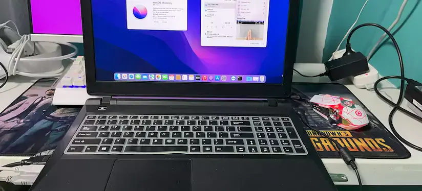 麦本本大麦5X E15KR i7-8550U EFI Monterey Ventura - 图片1
