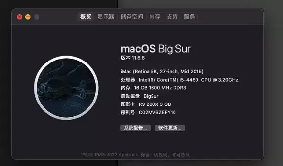 i5-4460 技嘉 B85M-DS3H-A 台式机 EFI Big Sur - 图片1