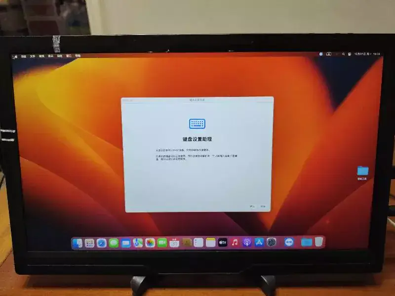 i5-10500 联想ThinkCentre M930q-N000 台式机 EFI Ventura - 图片2