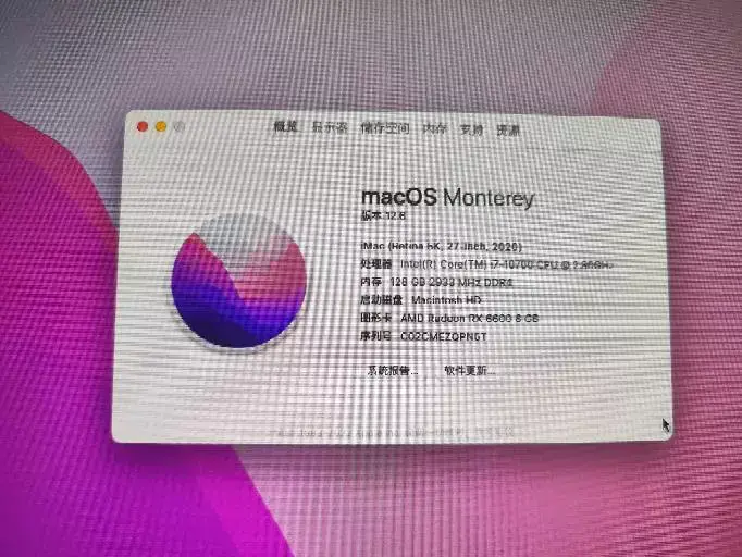 i7-10700 戴尔OptiPlex 7080 台式机 EFI Ventura - 图片1