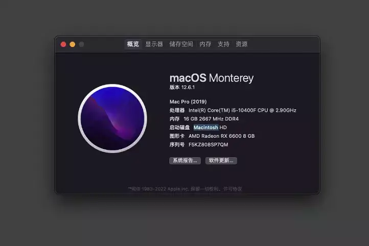i5-10400F 微星MAG B460M MORTAR 台式机 EFI Monterey Big Sur Catalina - 图片1