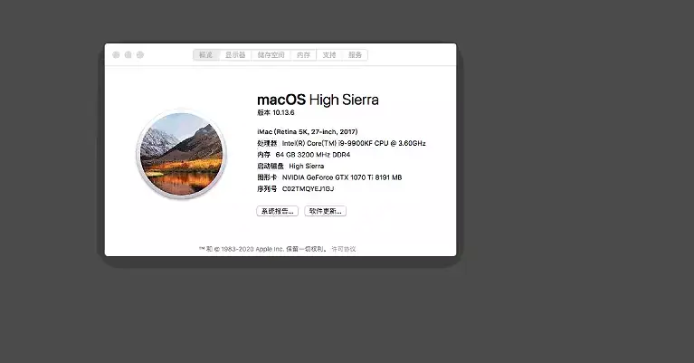 i9-9900KF 华硕ROG STRIX Z390-H GAMING 台式机 EFI High Sierra Monterey - 图片1