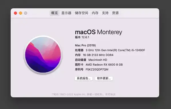 i5-12490F 华硕PRIME-H610M-E-D4 台式机 EFI Monterey - 图片1