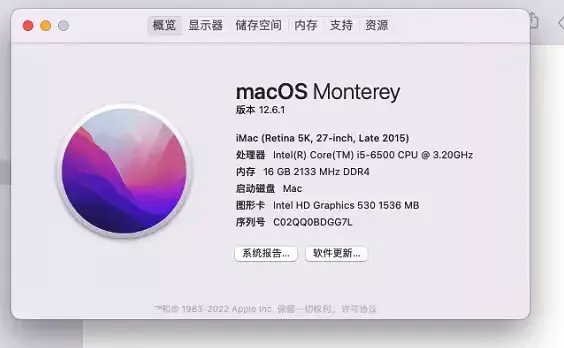 i5-6500 技嘉B150N-Phoenix-WIFI-CF 台式机 EFI Monterey - 图片1
