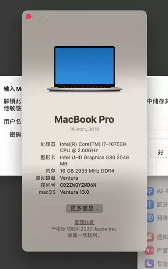 雷蛇Blade 15 Base 2020 i7-10750H EFI Sonoma Ventura - 图片2
