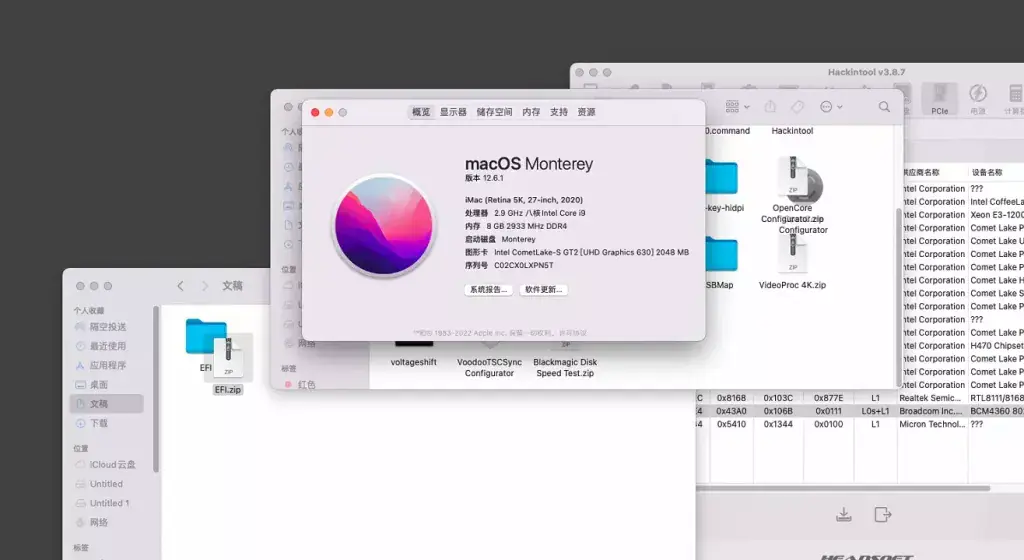 i7-10700 惠普288 Pro G6 台式机 EFI Monterey - 图片1