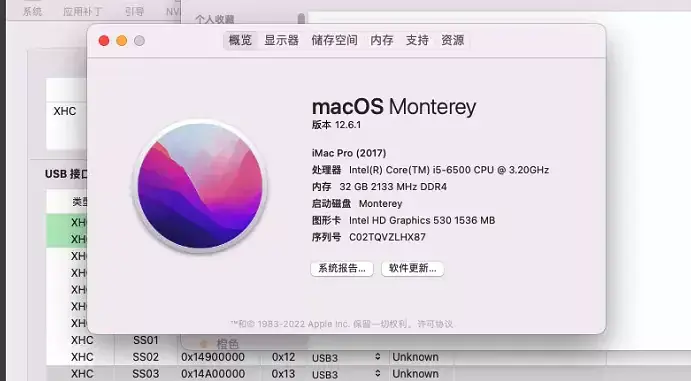 i5-6500 联想70TNR002CN 台式机 EFI Monterey - 图片1