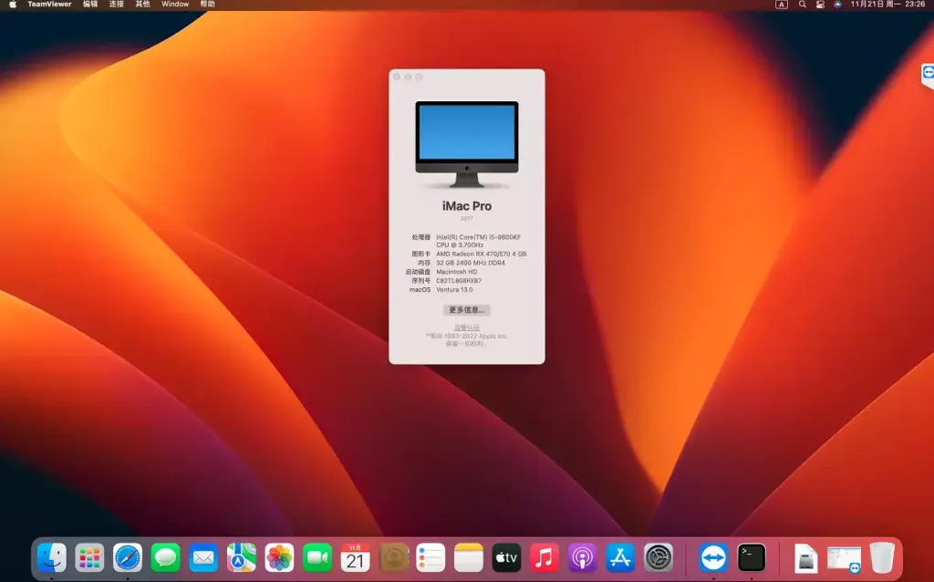 i5-9600KF 华硕Z170 PRO GAMING 台式机 EFI Ventura - 图片1