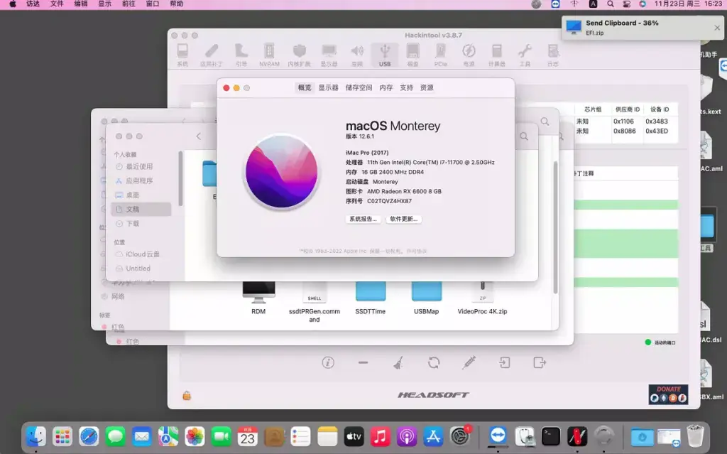 i7-11700 华硕TUF GAMING B560M-PLUS 台式机 EFI Monterey - 图片1