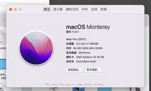 i7-6900K ES 华硕STRIX X99 GAMING 台式机 EFI Monterey - 图片1