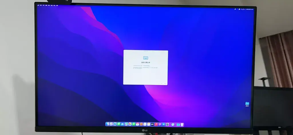 i7-8700K 微星Z370 KRAIT GAMING 台式机 EFI Monterey - 图片1