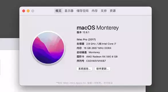 i7-10700 ELSA EA H510M-E 台式机 EFI Monterey - 图片1